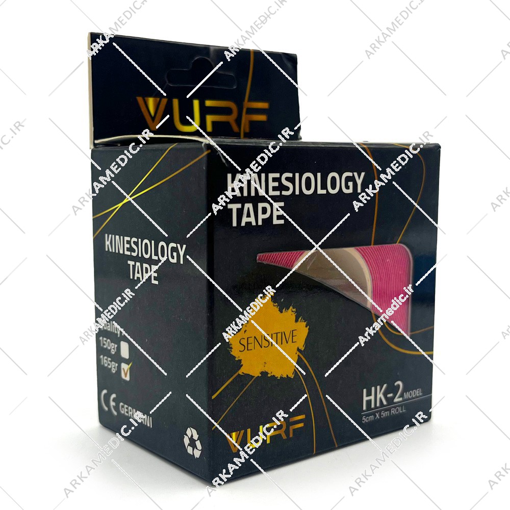 چسب كنزو  kinesiology tape